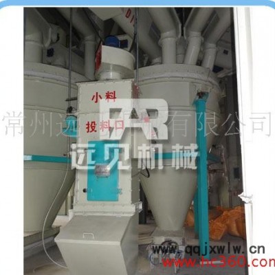 遠(yuǎn)見機(jī)械SPLG儀表顯示配料秤 自動配料系統(tǒng) 飼料廠配料秤