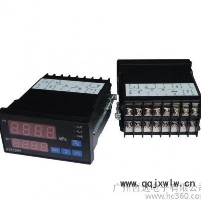 **PY500壓力儀表 智能數(shù)字壓力儀表/化纖擠出設(shè)備用數(shù)字壓力儀