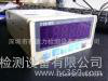 壓力儀表NMB系列CSD-701B壓力控制器特價(jià)