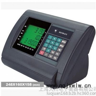 上海耀華XK3190—A15液晶顯示計(jì)數(shù)儀表,顯示儀表,稱重顯示器特價(jià)