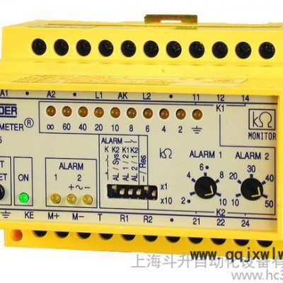 德國(guó)BENDER遠(yuǎn)程警報(bào)指標(biāo) MK2007CBM 顯示儀表