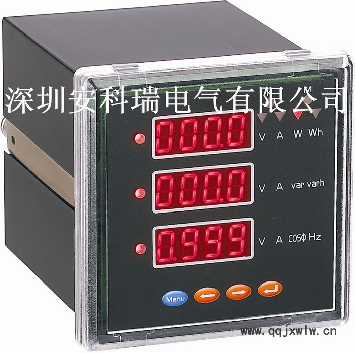 安科瑞96型多功能數(shù)顯儀表，數(shù)碼顯示多功能儀表，數(shù)碼顯示儀表