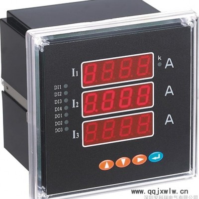 供應(yīng)深圳安科瑞“ACR320E”數(shù)顯液晶表 多功能電力儀表液晶顯示儀表