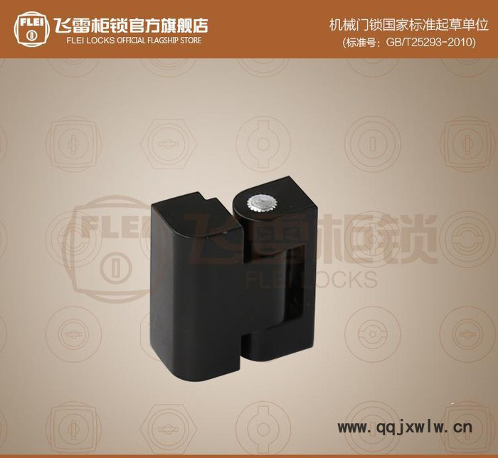 FL219-3儀表柜鉸鏈,機械設(shè)備鉸鏈,箱機柜合頁