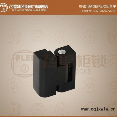 FL219-3儀表柜鉸鏈,機械設(shè)備鉸鏈,箱機柜合頁