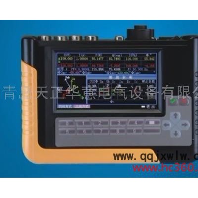 供應(yīng)電能質(zhì)量諧波分析儀 諧波分析儀 電能質(zhì)量諧波分析儀 電能質(zhì)量諧波測試儀