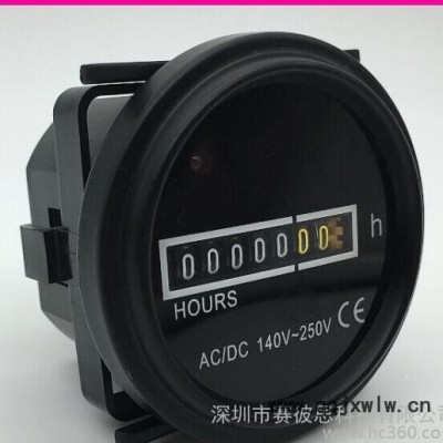工業(yè)機器設(shè)備工作運行時間累加計時器 機械式累記時間儀表HM-