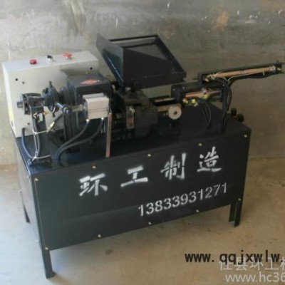 供應環(huán)工機械定制全自動儀表車床