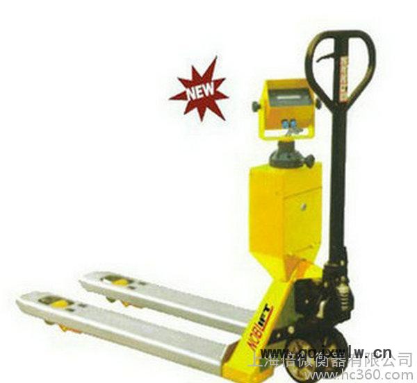 ,昆山電子叉車秤價格（1噸2噸2.5噸3噸叉車/磅）上海倍微衡器公司