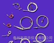軟體、小體機(jī)械設(shè)備專(zhuān)用熱電偶價(jià)格，江蘇泰州雙華儀表