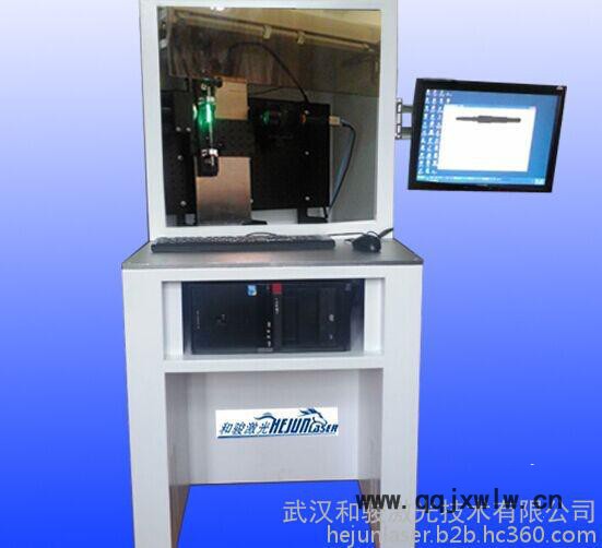 和駿激光SHAFT_15_300其他機(jī)械量?jī)x表