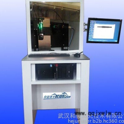 和駿激光SHAFT_15_300其他機(jī)械量?jī)x表