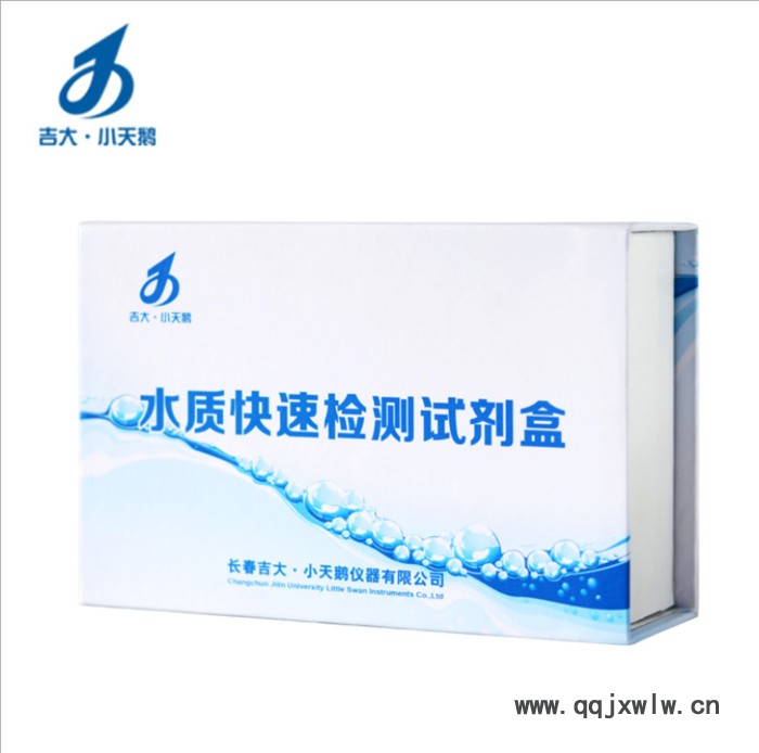 吉大GDYS-201M 多參數(shù)水質(zhì)分析儀