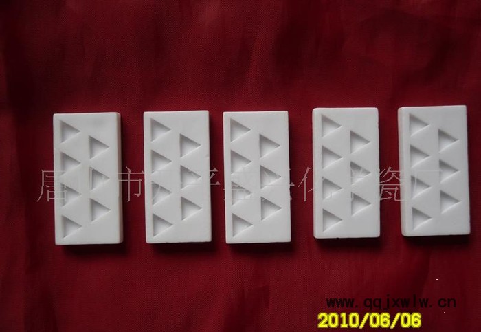 煤炭分析儀器耗材灰錐托板