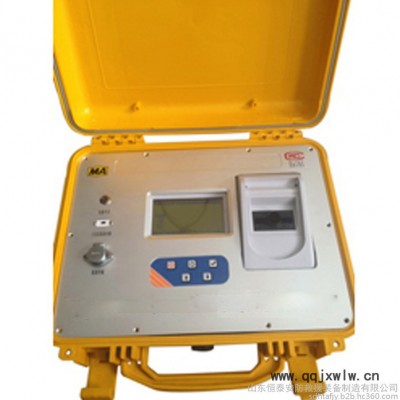 YHS15礦用本質(zhì)安全型水質(zhì)分析儀