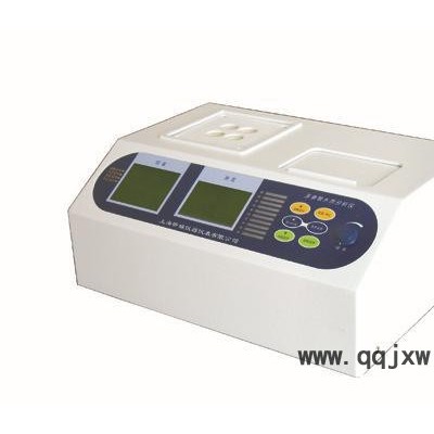 上海昕瑞 DR3000B 多參數(shù)水質(zhì)分析儀