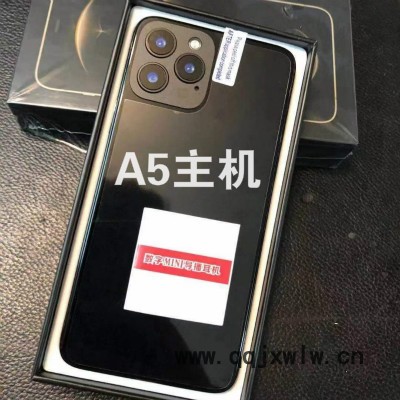 AKK廠家A5蘋果手機(jī)報牌器 蘋果5G手機(jī)牌具分析儀供應(yīng)商 廣州力度牌具公司 A5手機(jī)分析儀 廣州牌具