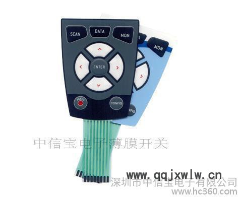分析儀薄膜開關(guān)、貼膜按鍵、儀表按鍵、儀器薄膜開關(guān)