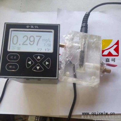 嘉可DO在線溶氧儀 在線溶氧分析儀 水質(zhì)溶氧測(cè)定儀