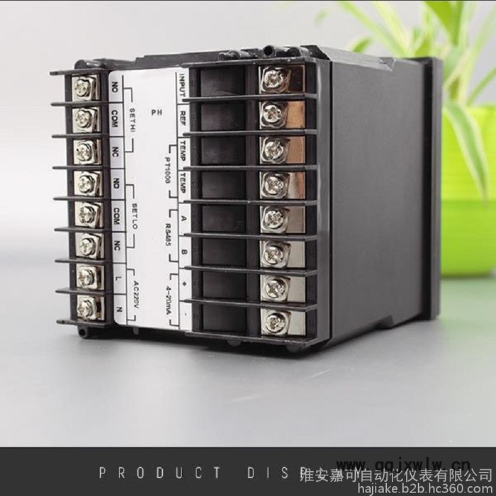 嘉可JK余氯在線檢測(cè)儀 水質(zhì)余氯分析儀 余氯測(cè)定儀