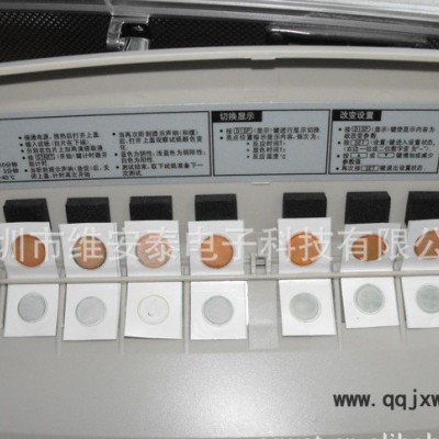 零售PR-2003N農(nóng)藥殘留速測儀蔬果農(nóng)藥殘毒分析儀