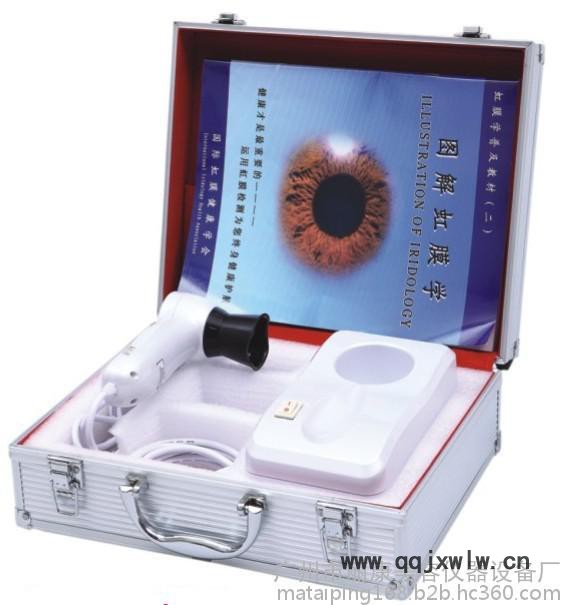 供應(yīng)麗康LK-060虹膜檢測儀虹膜自動分析儀