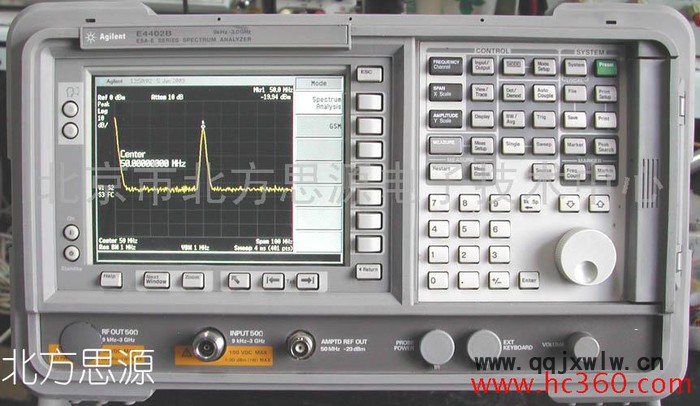 供應(yīng)安捷倫頻譜分析儀 Agilent E4407B 出租出售