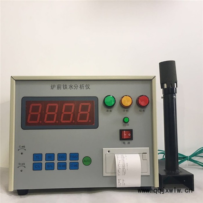 盛達(dá)SD-JT2 爐前碳硅分析儀 高精度