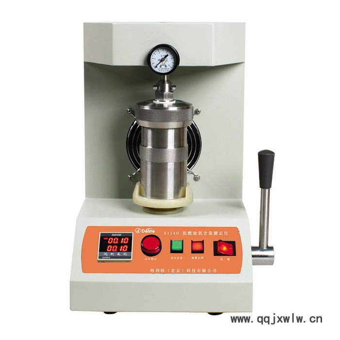 得利特抗燃油氯含量測(cè)定儀油品氯含量分析儀