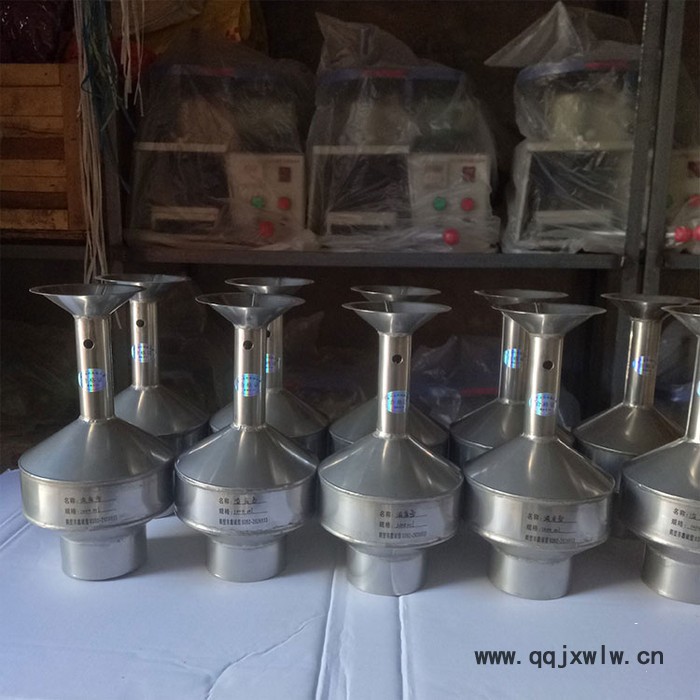 【鑫誠(chéng)信】1000毫升不銹鋼大肚式濃度壺 便攜式水質(zhì)分析儀