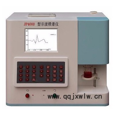 乳品鉻鉛分析儀器，質(zhì)量保證