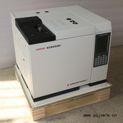 國(guó)電華美 HM9890變壓器油色譜分析儀、氣相色譜儀、油色譜儀廠家