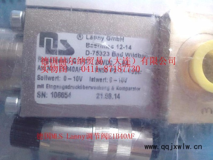 專業(yè)的biomerieux自動分析儀