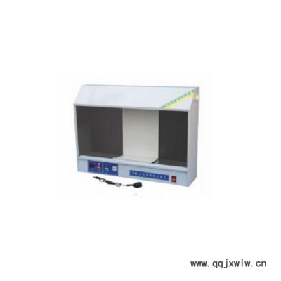 CM-1澄明度測試儀實驗室單面針劑藥水溶液澄明度檢測儀符合藥典