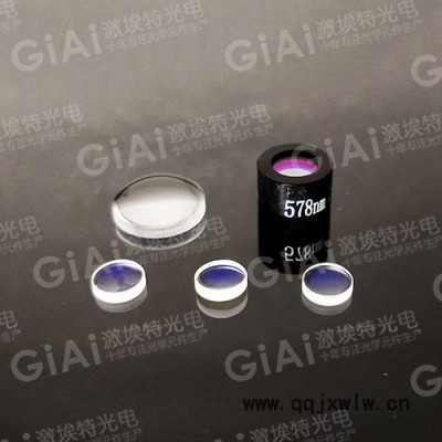二向分光鏡,熒光PCR定量檢測濾光片細胞分析儀濾光片肺功能檢測濾光片熒光成像濾光片GIAI/激埃特光電