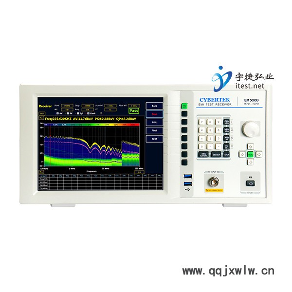 宇捷弘業(yè) ** 知用EM5080M EMI測(cè)試 頻譜分析儀時(shí)域接收機(jī)