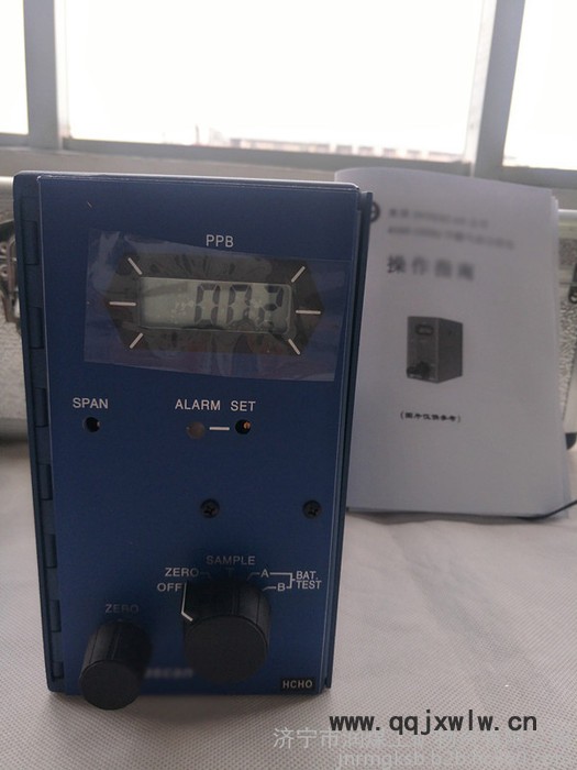 美國INTERSCAN 4160甲醛氣體分析儀  4160-2臺式甲醛檢測儀