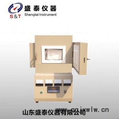 SH119灰分測定儀石油專用灰分測定儀 專業(yè)分析儀器 灰分爐