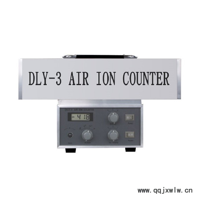 DLY-3空氣離子測量儀本底值正負(fù)離子測試儀離子濃度分析儀
