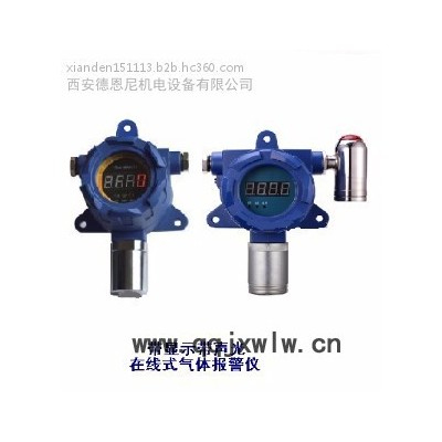 防爆氧分析儀    氧氣分析儀     氧氣分析儀價格
