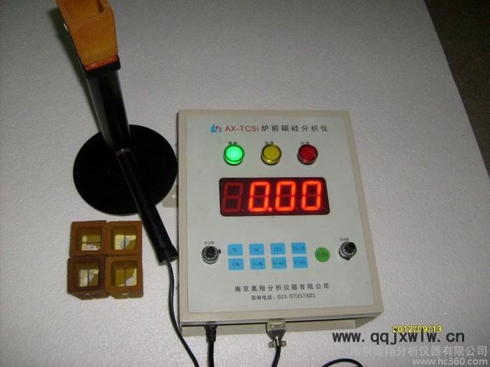 供應(yīng)奧翔AX-TCSi鋼鐵分析儀器,鑄造分析儀器