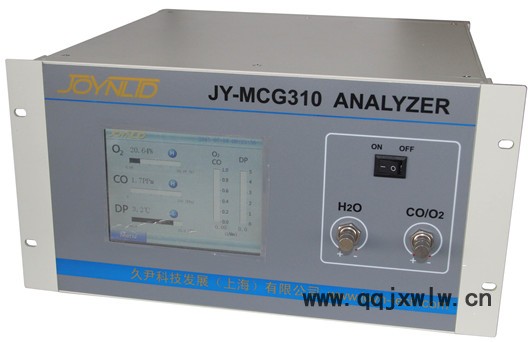 久尹JY-MCG310多組份氣體分析儀氣體分析儀