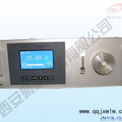 西安聚能TR-9100 氣體分析儀
