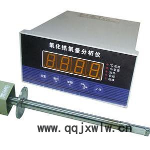 無(wú)錫煙氣測(cè)量專用氧化鋯分析儀 抽氣式氧化鋯分析儀供應(yīng)商 **優(yōu)惠氣體分析儀 在線氣體分析儀價(jià)格