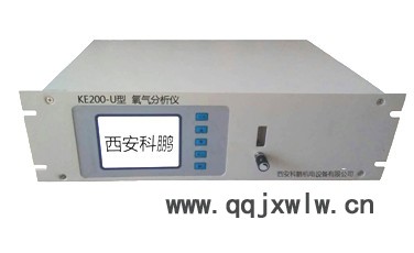 西安氧氣分析儀
