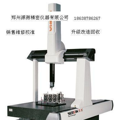 河南開封思瑞Croma686三坐標(biāo)測量機(jī)