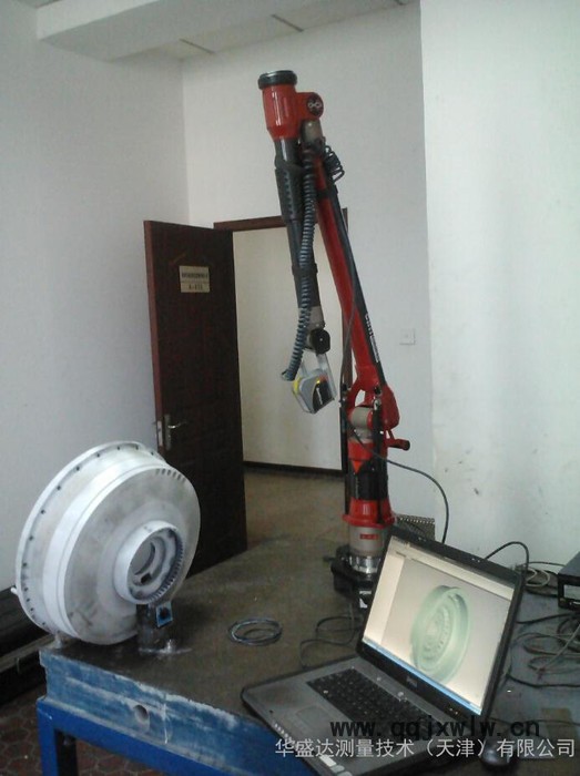API便攜式三坐標測量機