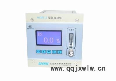 GECHEE西安智琦HYME-S 氣體分析儀
