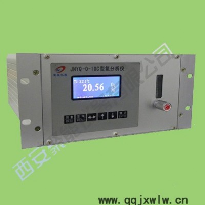 聚能 JNYQ- O-10 氣體分析儀