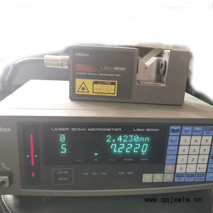 日本 Mitutoyo 三豐 三坐標測量機  LEGEX 574 等多種型號 優(yōu)勢供應